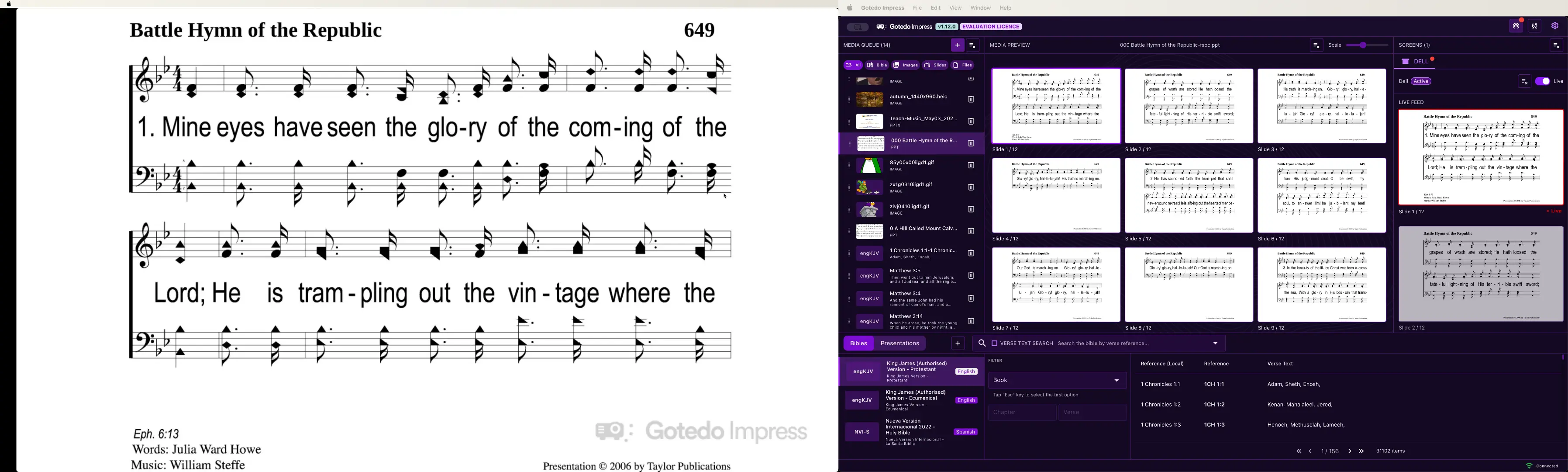 Gotedo Impress screenshot