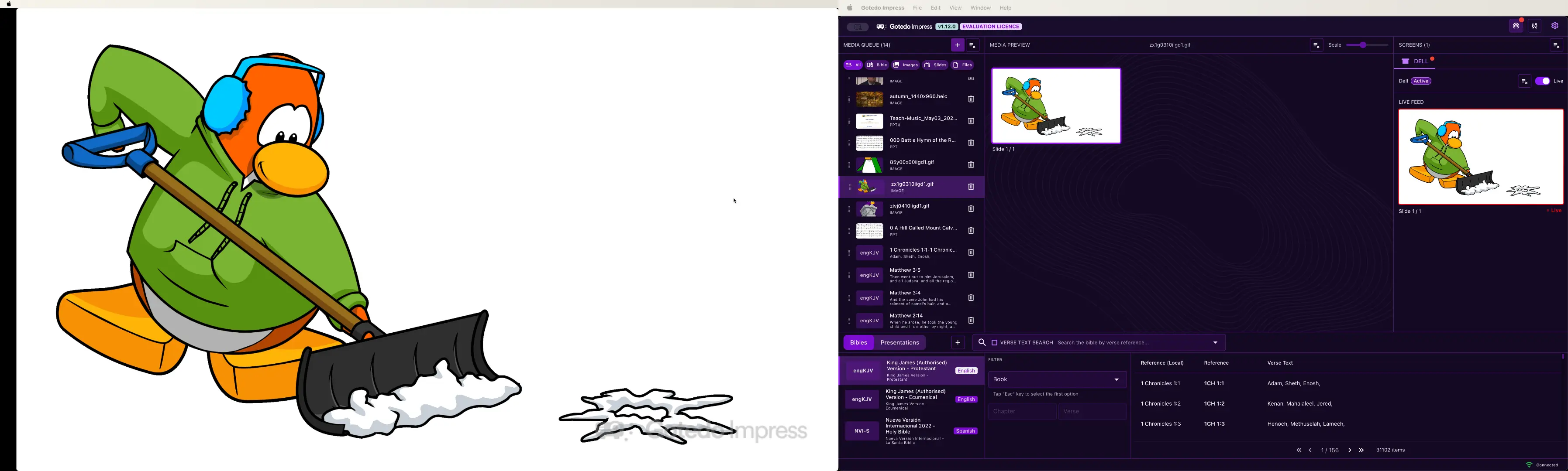 Gotedo Impress screenshot