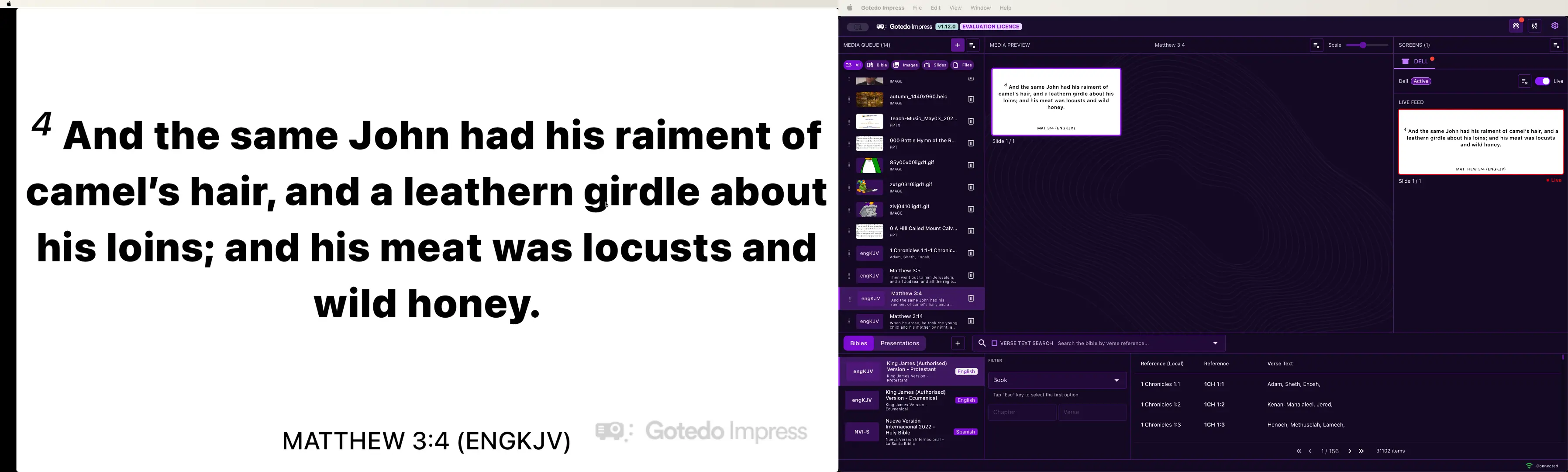 Gotedo Impress screenshot