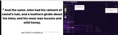 Gotedo Impress screenshot thumbnail